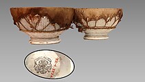 Naqqareh, Clay, parchment, Syrian